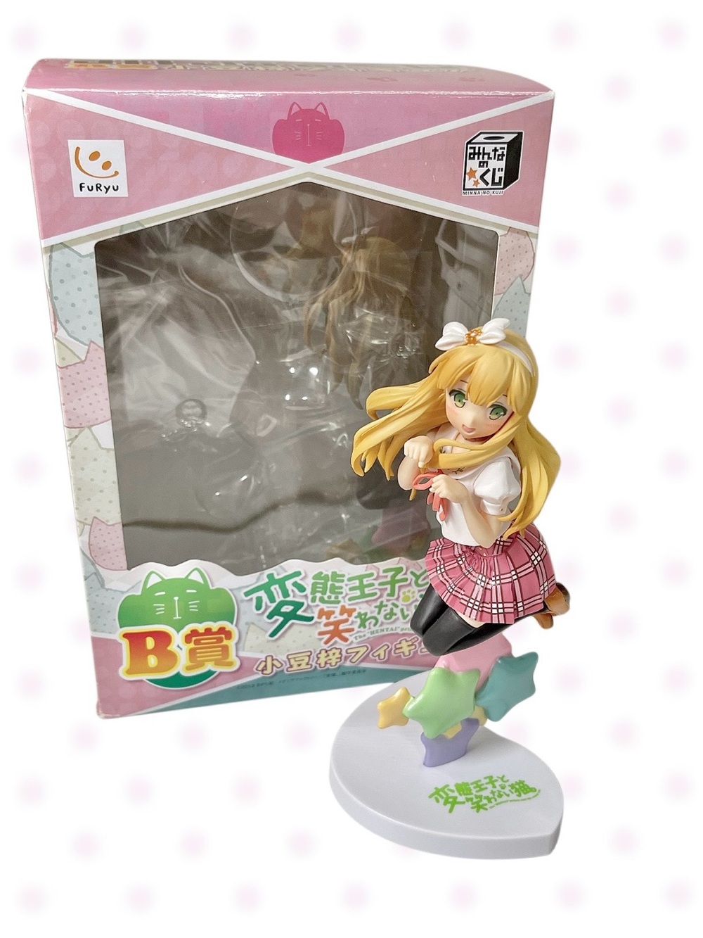 Minna no Kuji Hentai Ouji to Warawanai Neko B Prize - Azusa Azuki Figure